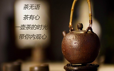 公司簡介